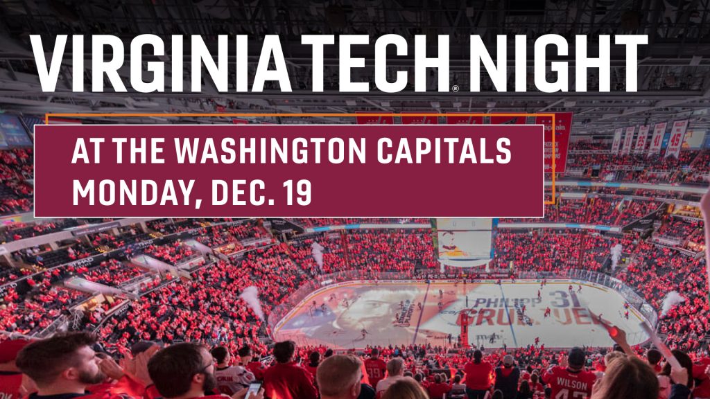 Virginia Tech Night at the Washington Capitals Alumni Relations