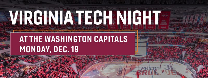 Washington Capitals ice hockey game ticket at Capital One Arena