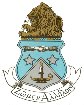 Alpha Delta Pi Logo
