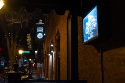 Young Alumni Pylon Society Celebration in Richmond 2024