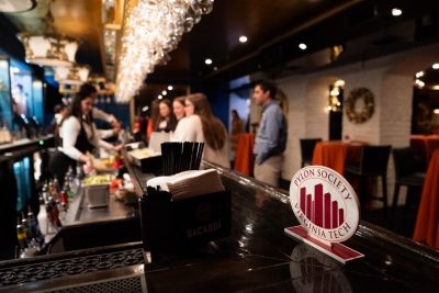 Young Alumni Pylon Society Celebration in Richmond 2024